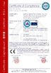중국 Suzhou Alpine Flow Control Co., Ltd 인증